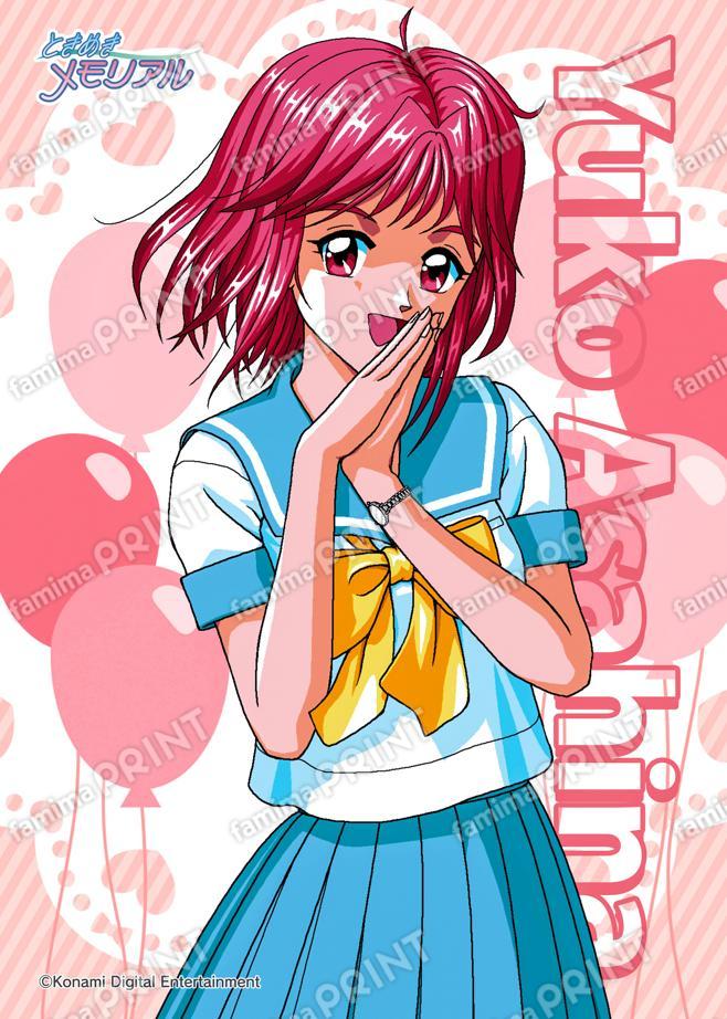 朝日奈夕子(2023夏制服)