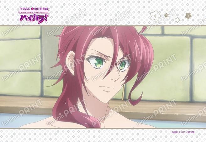 美男高校地球防衛部ハイカラ！第3話 07