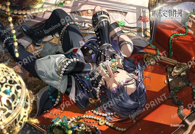 未定事件簿和泉景「夜明けの光」