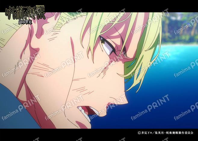 【再販】TVアニメ『呪術廻戦』第2期「渋谷事変」89