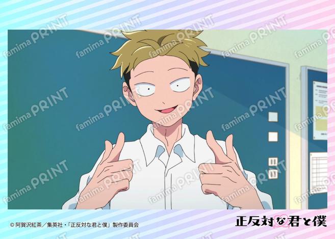 TV动画『截然相反的你和我』场景拍摄照片第5话05