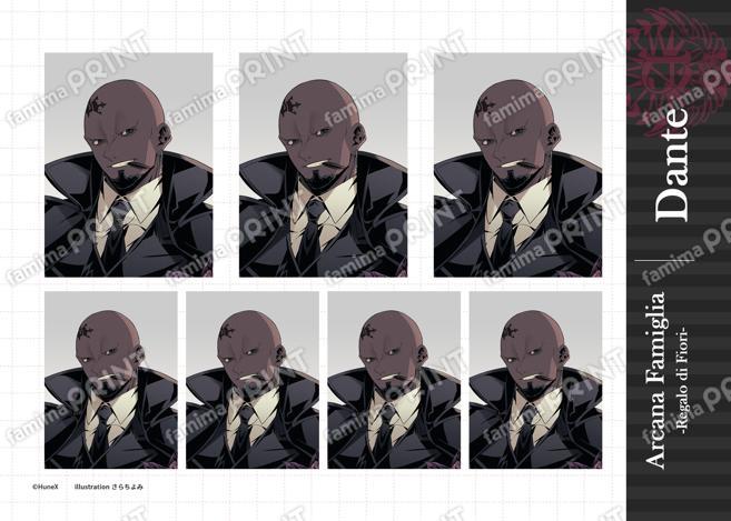 アルカナ・ファミリア周年記念イラスト -Regalo di Fiori-  ダンテ（証明写真風）