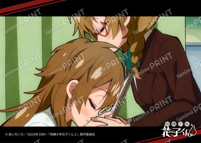 TV动画「地缚少年花子君2」前篇场景写真Blomade 11之怪02