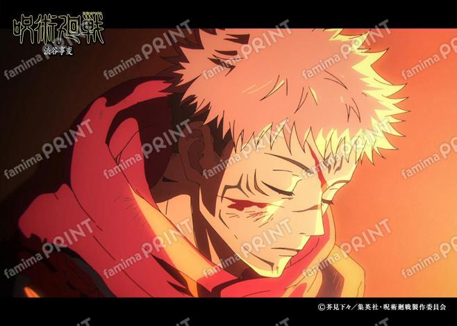 【再販】TVアニメ『呪術廻戦』第2期「渋谷事変」95