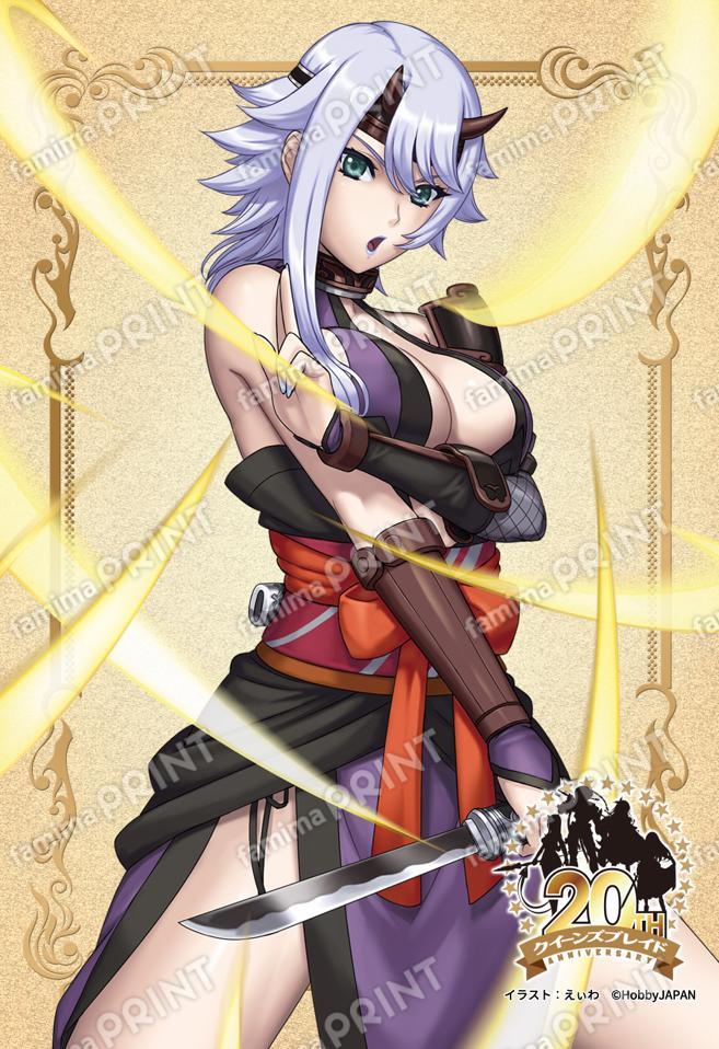 QB01_甲魔忍軍頭領シズカ