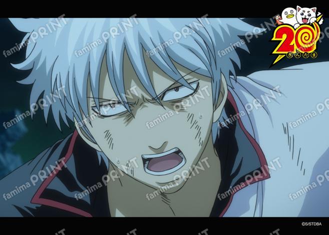 アニメ銀魂全367話振り返り(58)39