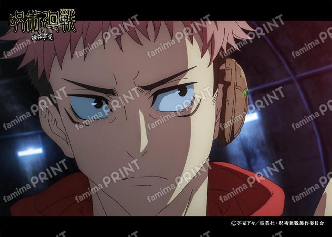 【再販】TVアニメ『呪術廻戦』第2期「渋谷事変」43