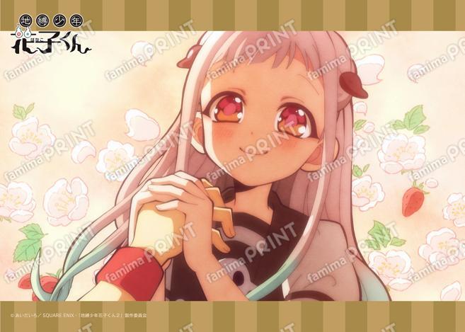 TVアニメ「地縛少年花子くん」場面写ブロマイド  第六の怪02