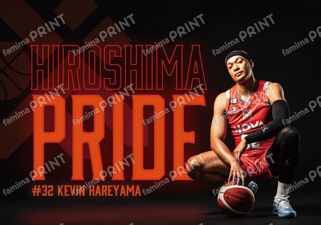 #32 晴山 ケビン 選手