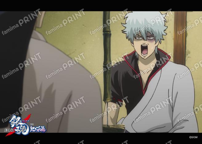 Gintama: The Movie - A New Translation of the Benizakura Arc - Recap (1) 13