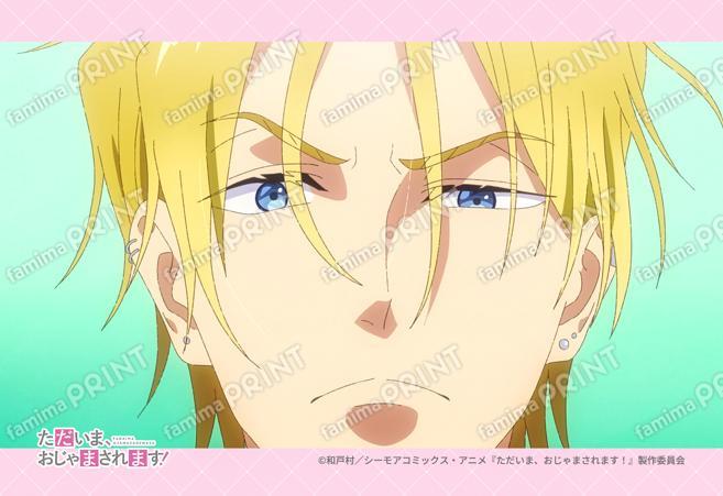 『ただおじゃ』第2弾_02