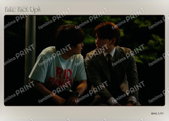 Fake Fact Lips07-02