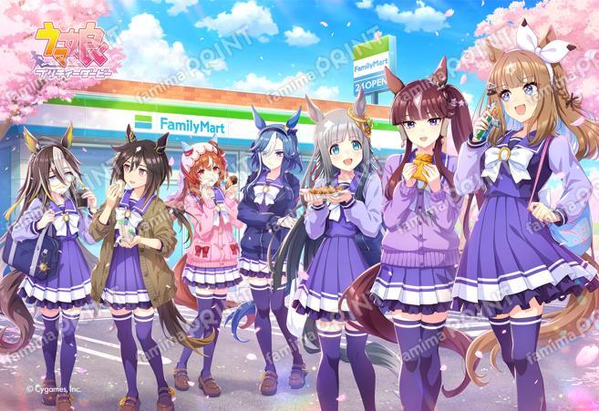 ウマ娘 プリティーダービー