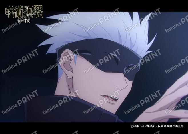 【再販】TVアニメ『呪術廻戦』第2期「渋谷事変」20