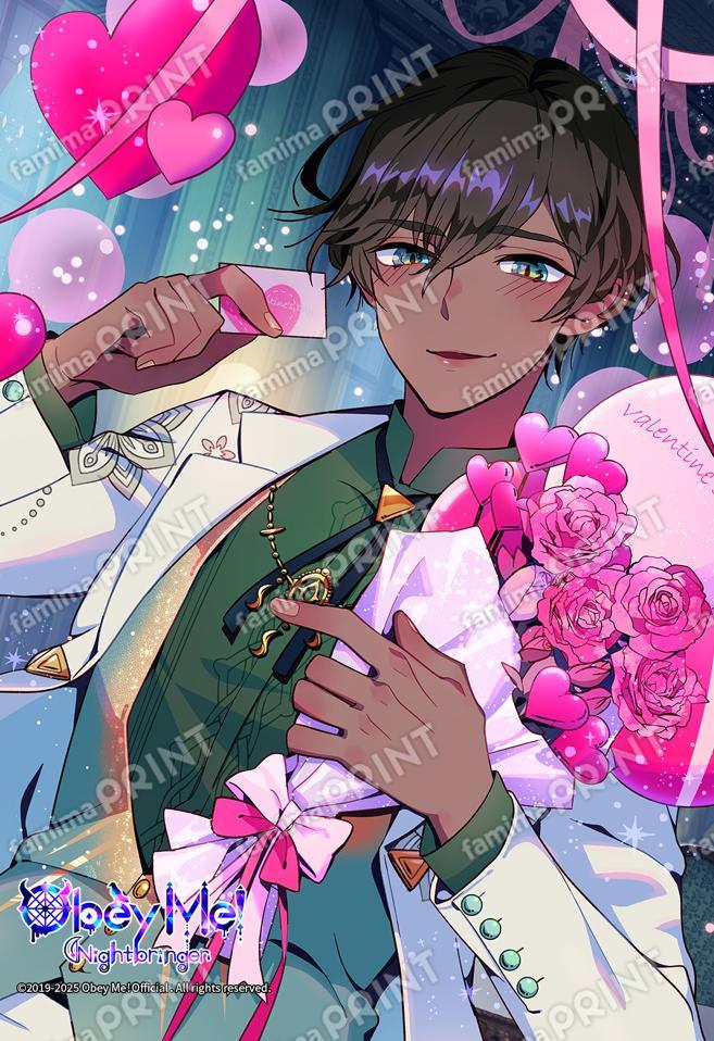 バレンタイン_SSRシメオン開花
