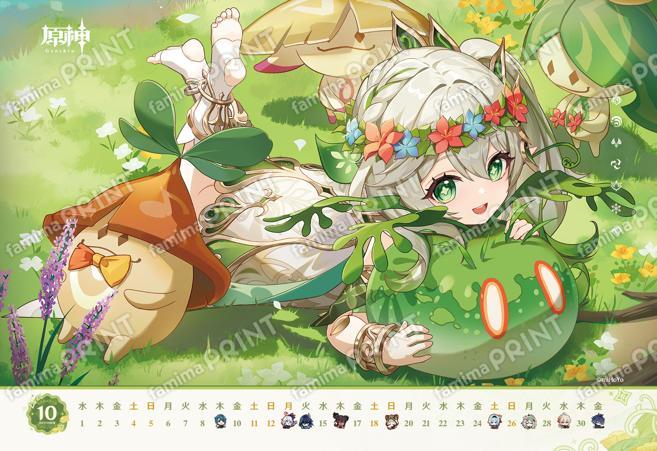 10月オリジナル描きおろしカレンダー