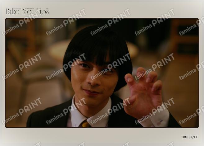 Fake Fact Lips08-03