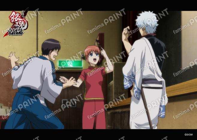 劇場版 銀魂 完結篇 万事屋よ永遠なれ 振り返り(1)05