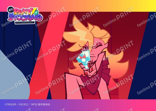 TVアニメ『New PANTY & STOCKING with GARTERBELT』場面写ブロマイド EP7~13 19