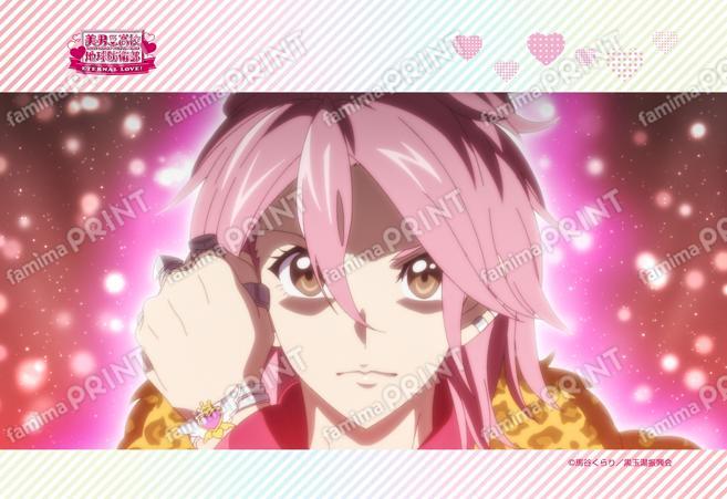 劇場版「地球防衛部ETERNAL LOVE!」場面写真19