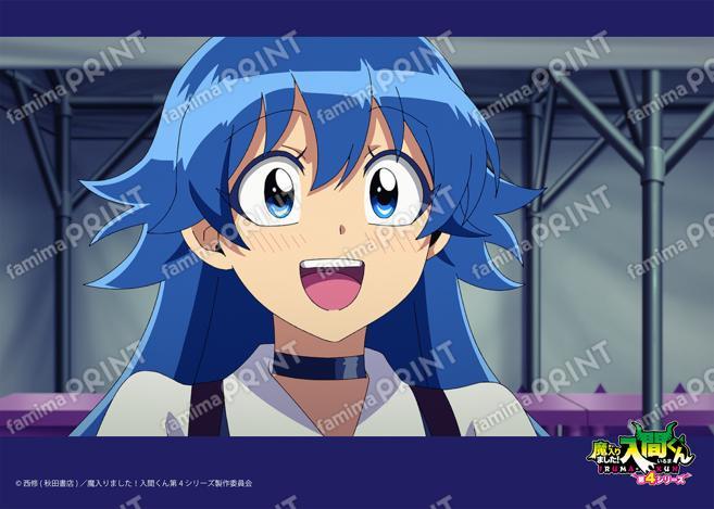 アニメ『魔入りました！入間くん』第4シリーズ場面写ブロマイド 第20話12