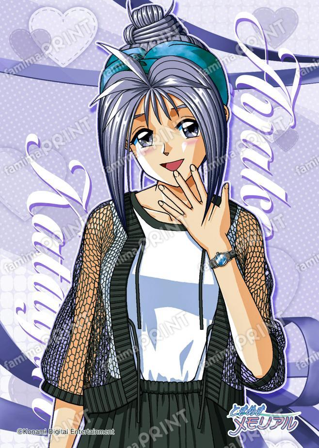 片桐彩子(2024)