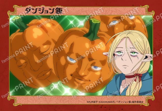 TVアニメ「ダンジョン飯」 場面写ブロマイド24