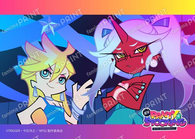 TVアニメ『New PANTY & STOCKING with GARTERBELT』場面写ブロマイド EP14~21 27