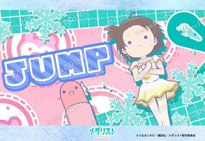 TVアニメ『メダリスト』第3弾_02
