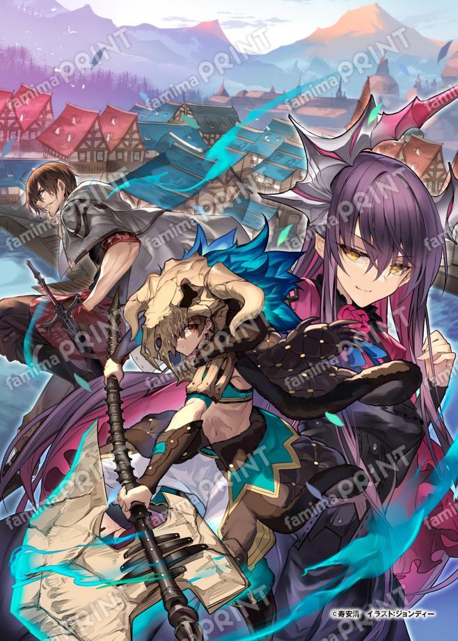 アラフォー賢者の異世界生活日記　１６巻イラストブロマイド