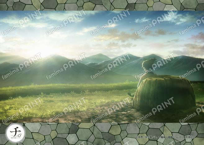 チ。-地球の運動について- 場面写ブロマイド第3弾　60