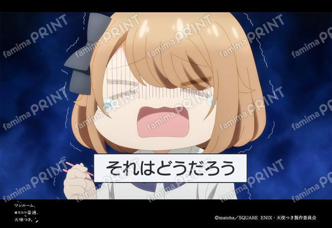 『ワンルーム』ブロマイド第1弾_22