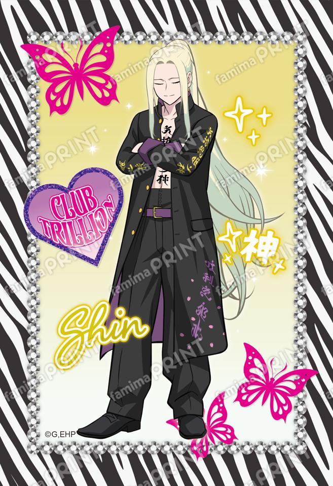 えぶりでいホスト制服コスプレ シン