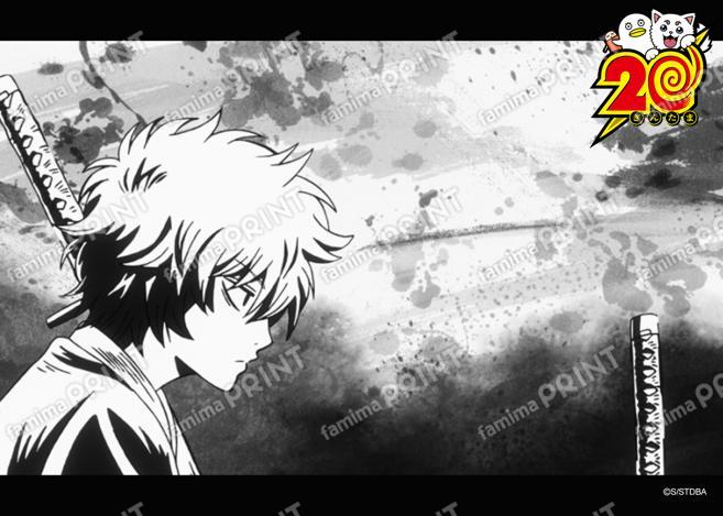 アニメ銀魂全367話振り返り(47)21