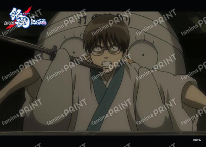 Gintama: The Movie - A New Translation of the Benizakura Arc - Recap (1) 42