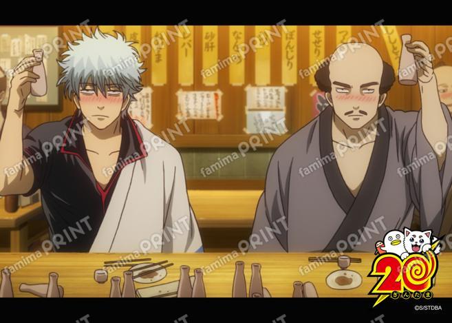 アニメ銀魂全367話振り返り(53)08