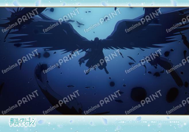 葬送のフリーレン　場面写ブロマイド第3弾06