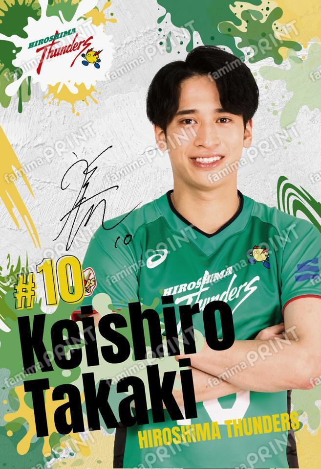 2025-26広島サンダーズ_PLAYERS PHOTO_10