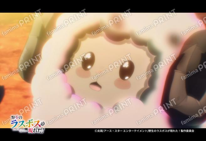 『野生のラスボスが現れた！』第1弾_15