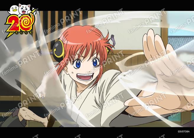 アニメ銀魂全367話振り返り(39)31