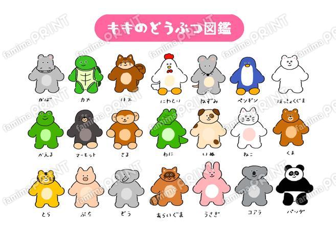 KIKIブロマイド_12