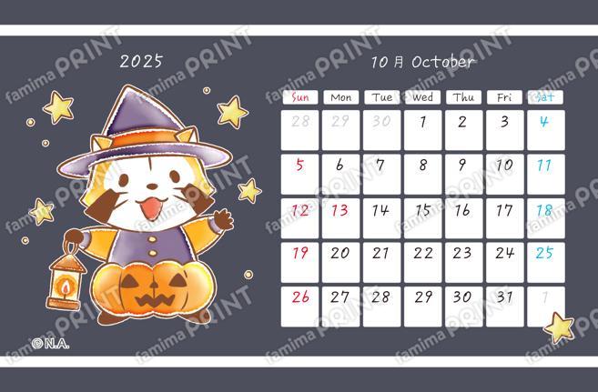 ラスカルカレンダー10月B