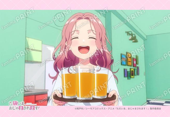 『ただおじゃ』第2弾_07