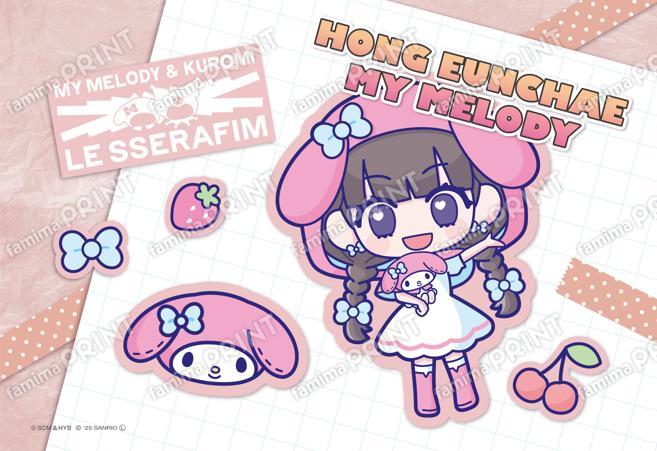 HONG EUNCHAE | MY MELODY