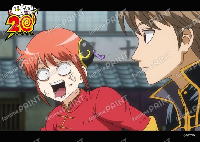 アニメ銀魂全367話振り返り(55)40