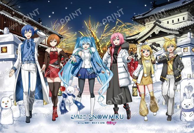 2025ひろはこ冬弘前ビジュアル