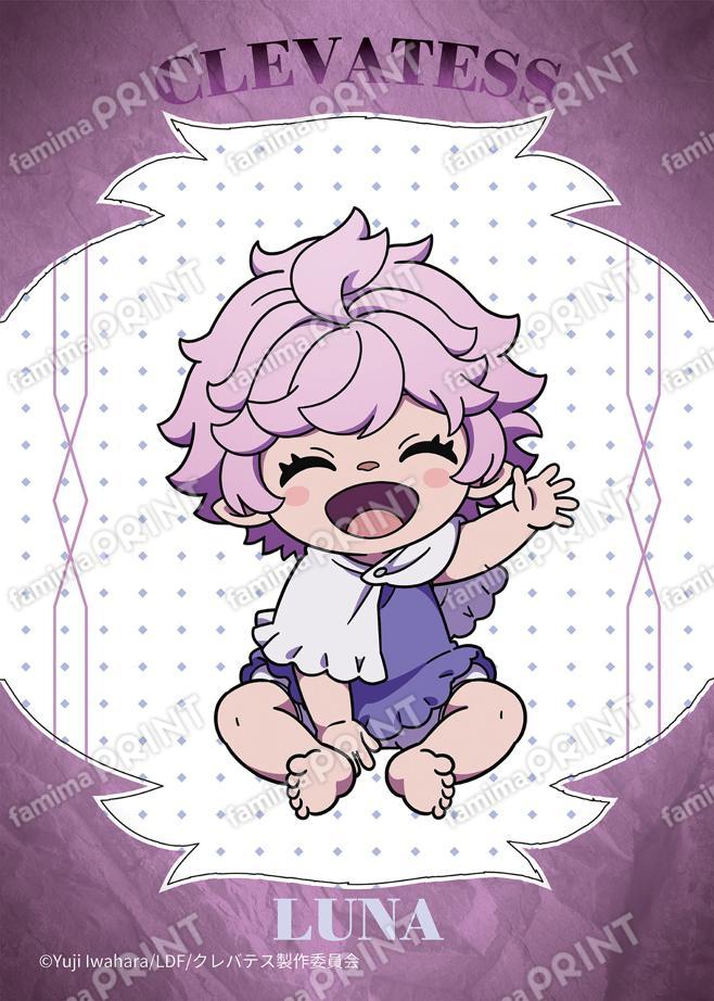 TVアニメ「クレバテス」_ルナ02