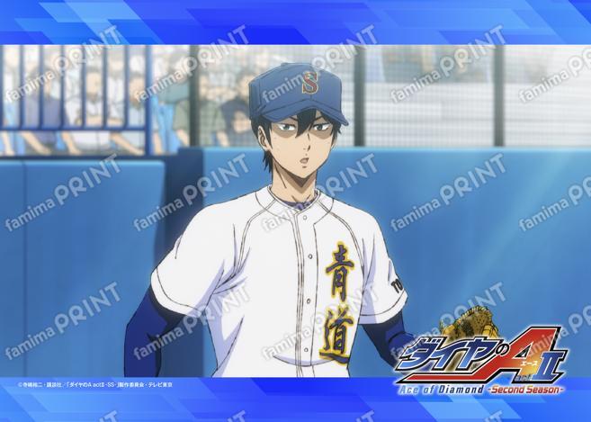 場面写ブロマイド第4弾9-11話_23