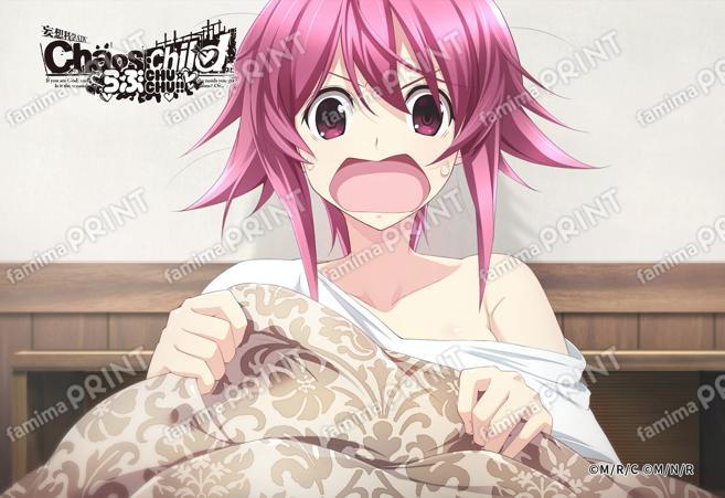 『CHAOS;CHILD』第3弾_06