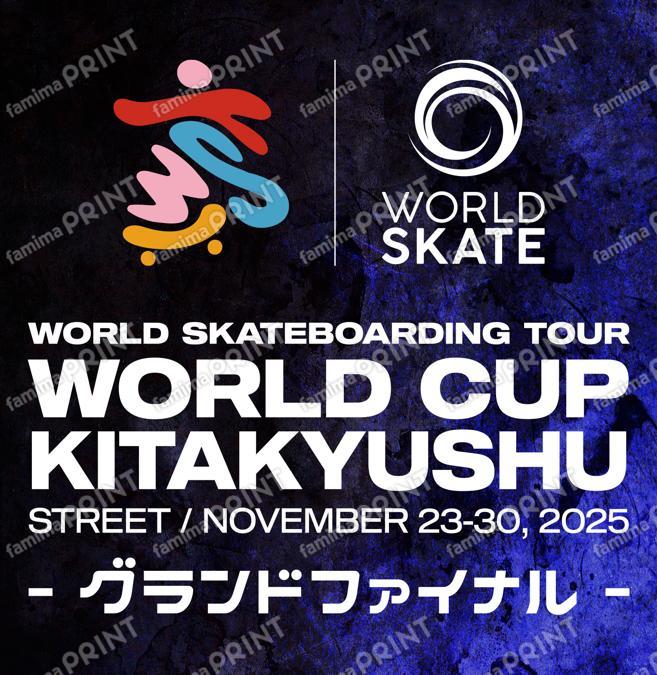 ワールドスケートボードストリート北九州グランドファイナルズ2025ｰ02